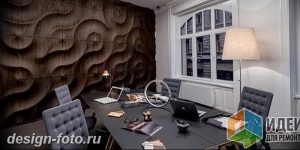 Акцентная стена в интерьере 30.11.2018 №606 - Accent wall in interior - design-foto.ru